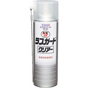 Ichinen 00088