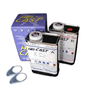 Heicast A & Heicast B Mold Release Agent