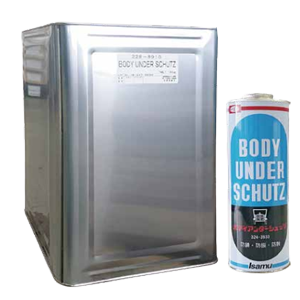 Sơn phủ gầm Body Under Schutz V 