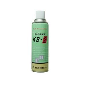 KB-2