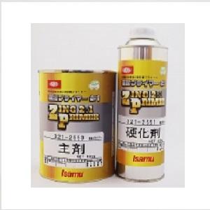 Sơn lót chống ăn mòn 2 lớp Isamu Zinc Primer 2:1